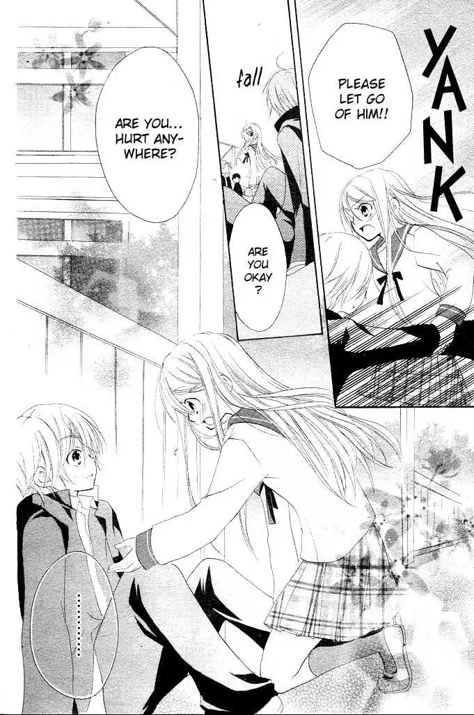 Giri Koi Chapter 1 9